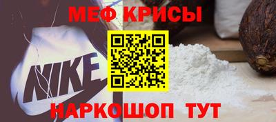 ешки Будённовск