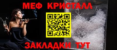 хмурый Бузулук