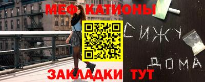 ешки Будённовск