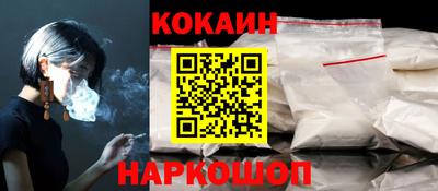 ешки Будённовск