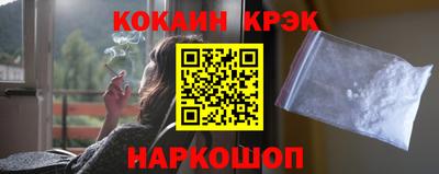 спиды Бугуруслан
