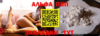 mix Тула