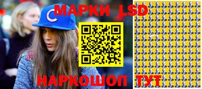 спиды Бугуруслан