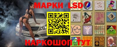 хмурый Бузулук