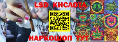 метамфетамин Туймазы