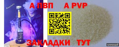 хмурый Бузулук