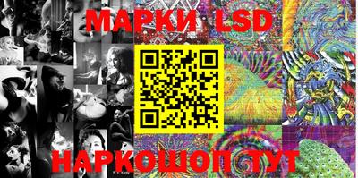 ешки Будённовск