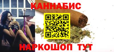 спиды Бугуруслан