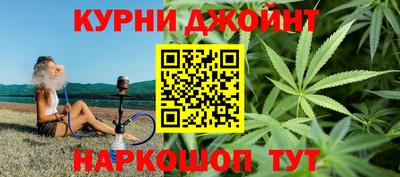 хмурый Бузулук