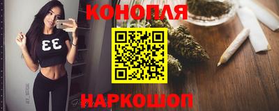 ешки Будённовск