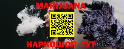 ешки Будённовск
