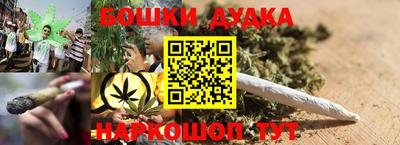 спиды Бугуруслан
