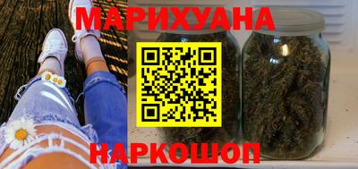 хмурый Бузулук
