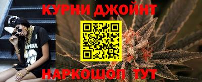 хмурый Бузулук