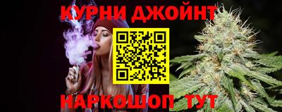 спиды Бугуруслан