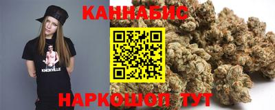 хмурый Бузулук