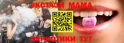 хмурый Бузулук