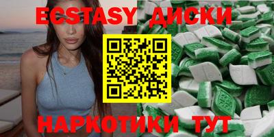 мдпв Дмитров