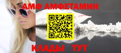 ешки Будённовск