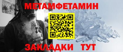 хмурый Бузулук
