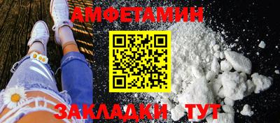 спиды Бугуруслан