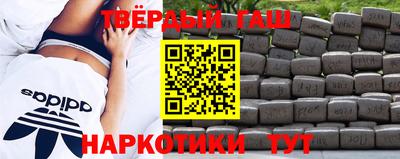 ешки Будённовск