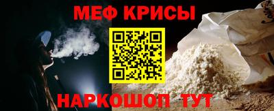 хмурый Бузулук