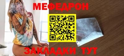 хмурый Бузулук