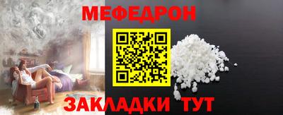 круглые Тулун