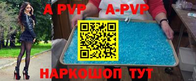 хмурый Бузулук